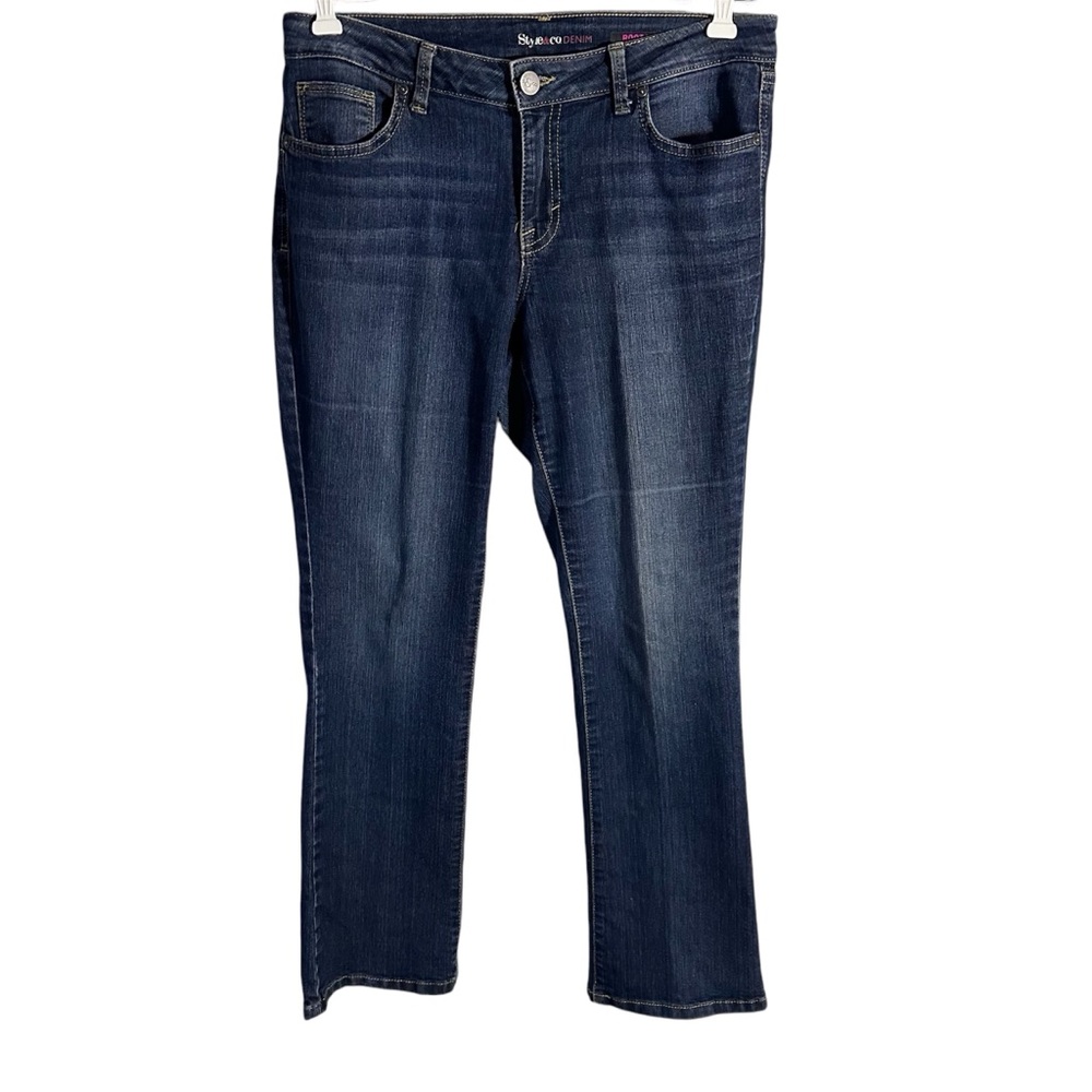 Style & Co boot leg  jeans women’s 8